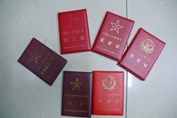 连环夺宝免费